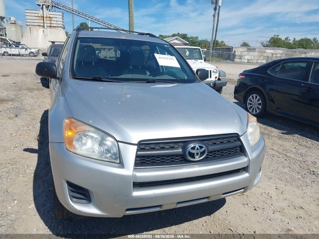 Продажа на аукционе авто 2012 Toyota Rav4, vin: 2T3BF4DVXCW190264, номер лота: 46259393