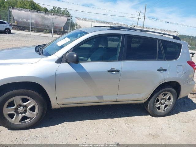 Продажа на аукционе авто 2012 Toyota Rav4, vin: 2T3BF4DVXCW190264, номер лота: 46259393
