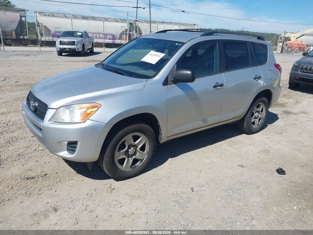 Продажа на аукционе авто 2012 Toyota Rav4, vin: 2T3BF4DVXCW190264, номер лота: 46259393