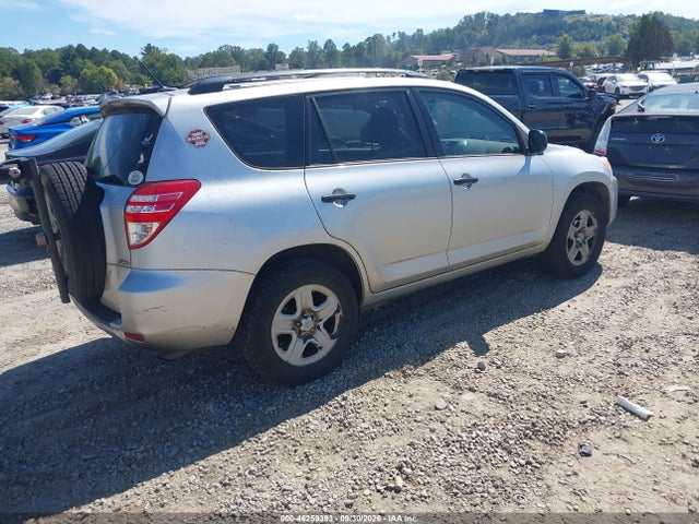 Продажа на аукционе авто 2012 Toyota Rav4, vin: 2T3BF4DVXCW190264, номер лота: 46259393