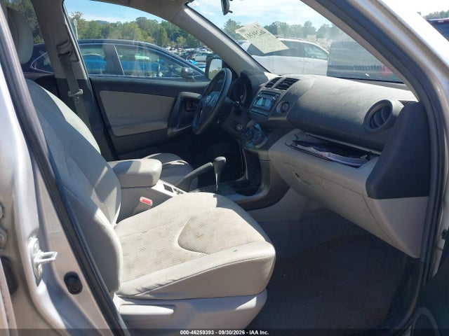 Продажа на аукционе авто 2012 Toyota Rav4, vin: 2T3BF4DVXCW190264, номер лота: 46259393
