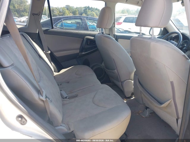 Продажа на аукционе авто 2012 Toyota Rav4, vin: 2T3BF4DVXCW190264, номер лота: 46259393