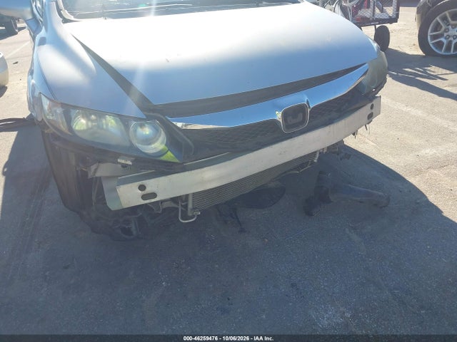 Продаж на аукціоні авто 2010 Honda Civic Lx, vin: 2HGFA1F52AH324548, номер лоту: 46259476