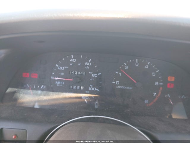 1999 Nissan Altima Gle/gxe/se/se-l/xe მანქანა იყიდება აუქციონზე, vin: 1N4DL01D6XC208635, აუქციონის ნომერი: 46259506
