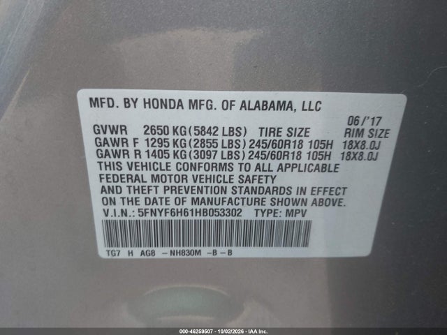 2017 Honda Pilot Ex-l მანქანა იყიდება აუქციონზე, vin: 5FNYF6H61HB053302, აუქციონის ნომერი: 46259507