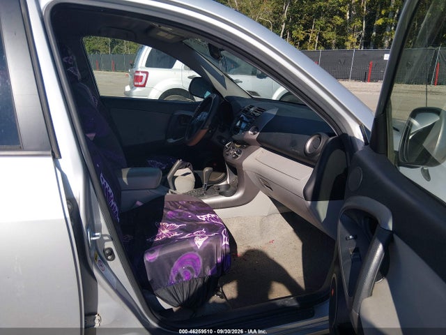 Aukcja sprzedaży 2007 Toyota Rav4 Limited V6, vin: JTMBK31V476027885, numer aukcji: 46259510