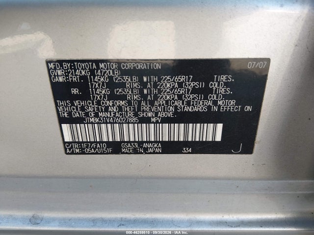 Aukcja sprzedaży 2007 Toyota Rav4 Limited V6, vin: JTMBK31V476027885, numer aukcji: 46259510
