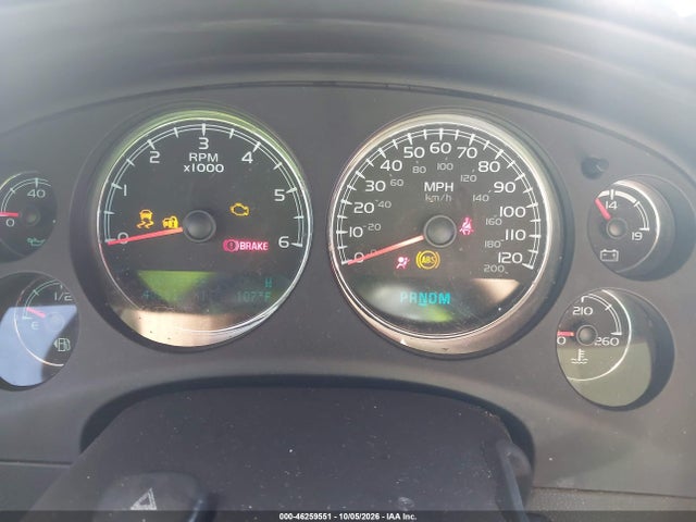 2013 Chevrolet Suburban 1500 Lt მანქანა იყიდება აუქციონზე, vin: 1GNSKJE75DR127818, აუქციონის ნომერი: 46259551