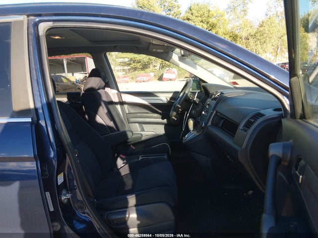Продажа на аукционе авто 2010 Honda Cr-v Ex, vin: 5J6RE4H57AL092282, номер лота: 46259564