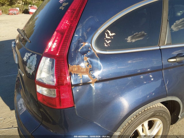 Продажа на аукционе авто 2010 Honda Cr-v Ex, vin: 5J6RE4H57AL092282, номер лота: 46259564
