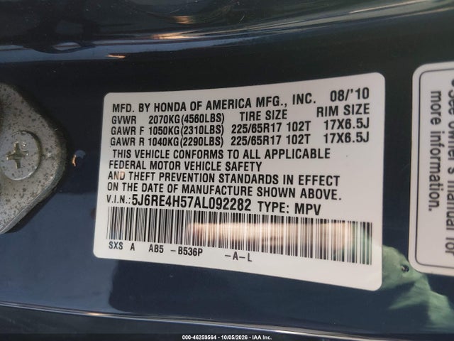 Продажа на аукционе авто 2010 Honda Cr-v Ex, vin: 5J6RE4H57AL092282, номер лота: 46259564