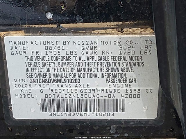 Продажа на аукционе авто 2021 Nissan Versa S Xtronic Cvt, vin: 3N1CN8DV6ML910203, номер лота: 46259587