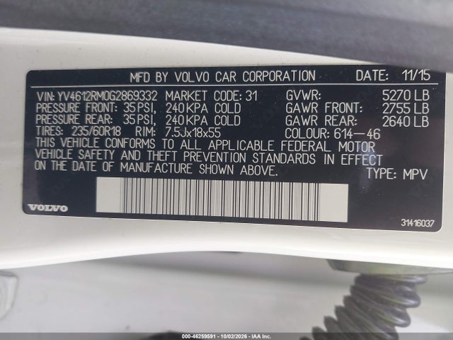 Продаж на аукціоні авто 2016 Volvo Xc60 T5 Platinum, vin: YV4612RM0G2869332, номер лоту: 46259591