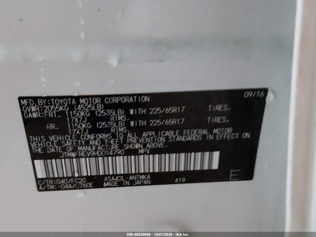 46259666 :رقم المزاد ، JTMWFREV9HD094790 vin ، 2017 Toyota Rav4 Xle مزاد بيع