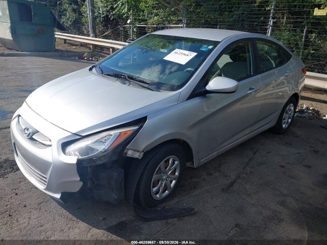 2017 Hyundai Accent Se მანქანა იყიდება აუქციონზე, vin: KMHCT4AE9HU219707, აუქციონის ნომერი: 46259687