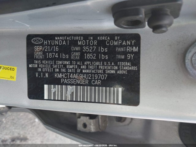 2017 Hyundai Accent Se მანქანა იყიდება აუქციონზე, vin: KMHCT4AE9HU219707, აუქციონის ნომერი: 46259687