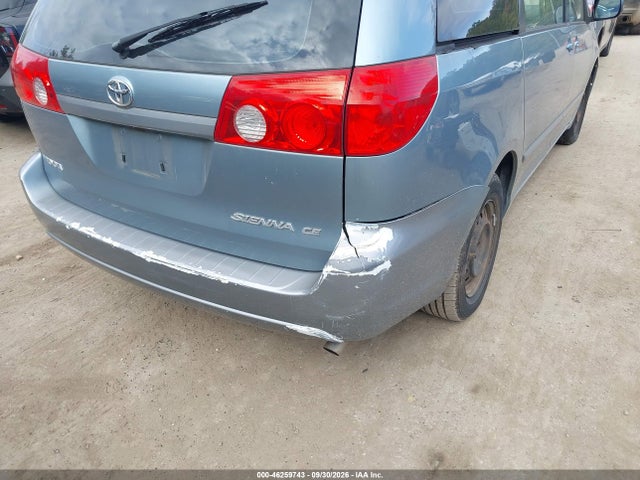 Продажа на аукционе авто 2009 Toyota Sienna Ce, vin: 5TDZK23C09S238539, номер лота: 46259743