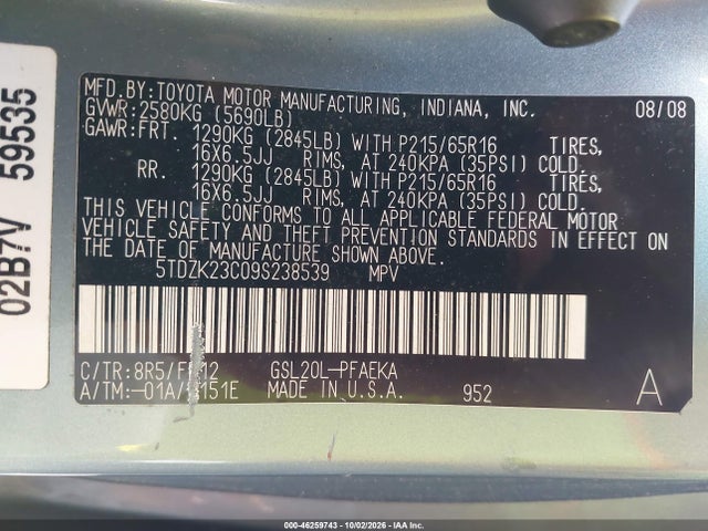 Продажа на аукционе авто 2009 Toyota Sienna Ce, vin: 5TDZK23C09S238539, номер лота: 46259743