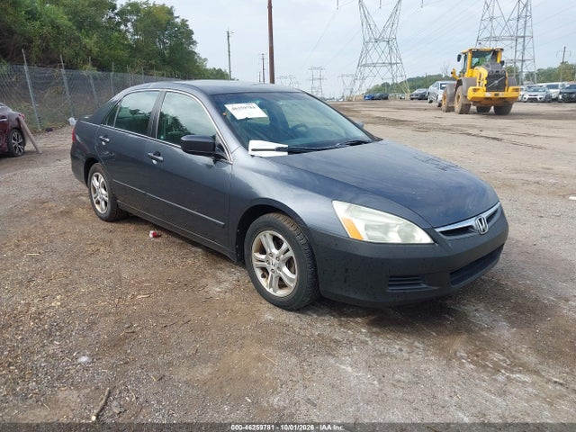 Продаж на аукціоні авто 2007 Honda Accord 2.4 Se, vin: 1HGCM56327A204921, номер лоту: 46259781