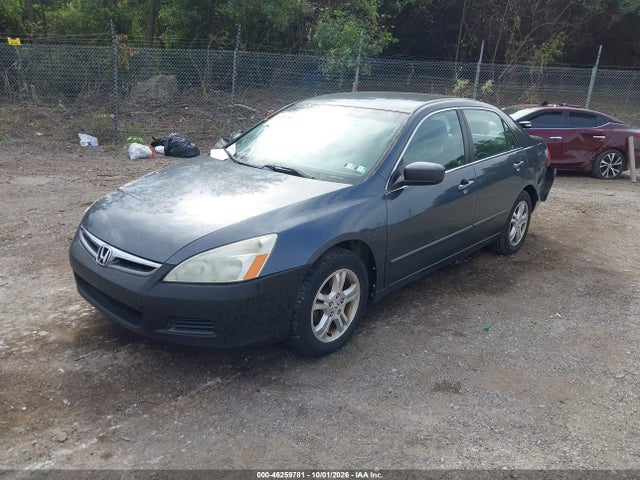 Продаж на аукціоні авто 2007 Honda Accord 2.4 Se, vin: 1HGCM56327A204921, номер лоту: 46259781