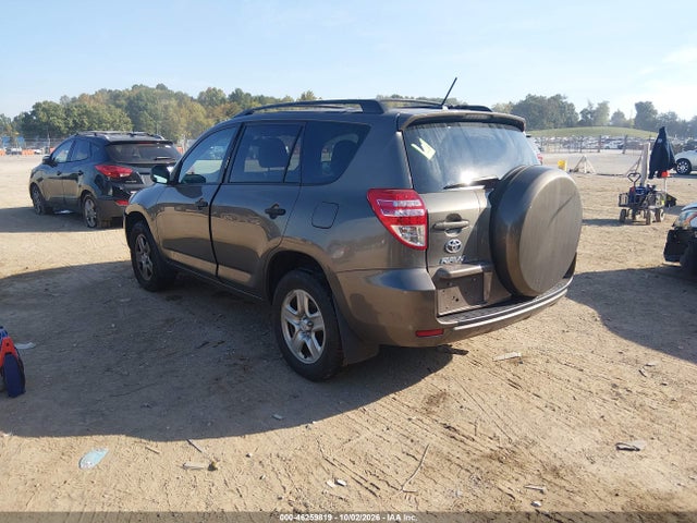 2011 Toyota Rav4 მანქანა იყიდება აუქციონზე, vin: 2T3ZF4DV5BW095799, აუქციონის ნომერი: 46259819