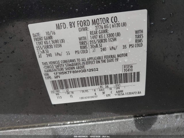 46259820 :رقم المزاد ، 1FM5K7F89HGB12932 vin ، 2017 Ford Explorer Limited مزاد بيع