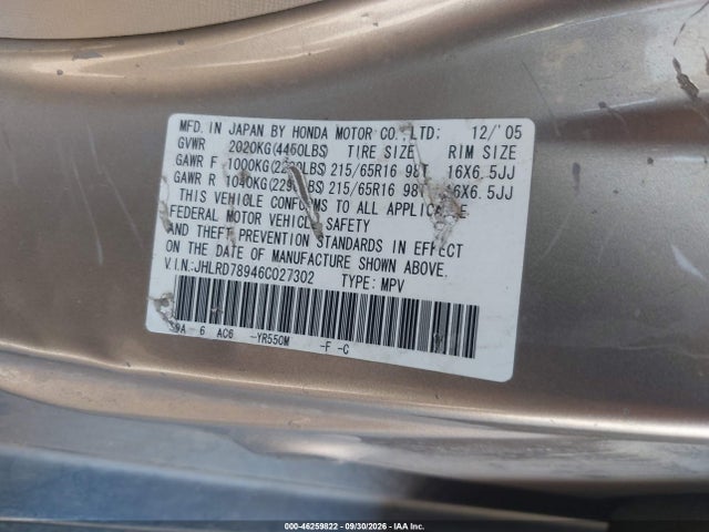 2006 Honda Cr-v Se მანქანა იყიდება აუქციონზე, vin: JHLRD78946C027302, აუქციონის ნომერი: 46259822