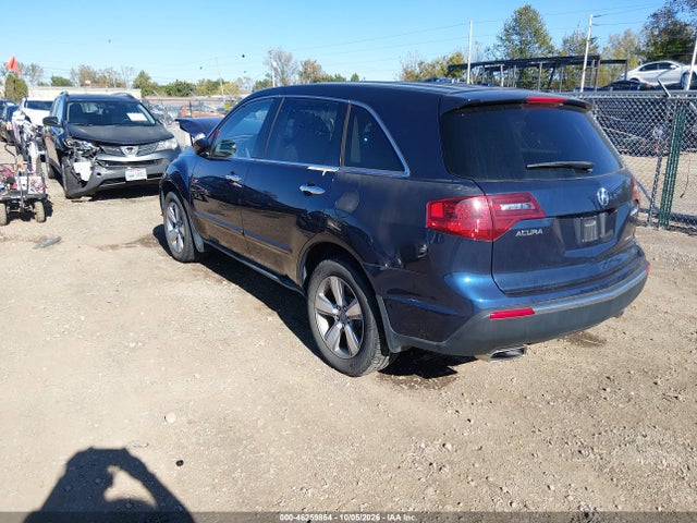 Продаж на аукціоні авто 2012 Acura Mdx Technology Package, vin: 2HNYD2H34CH515787, номер лоту: 46259854