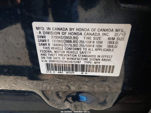 Продаж на аукціоні авто 2012 Acura Mdx Technology Package, vin: 2HNYD2H34CH515787, номер лоту: 46259854