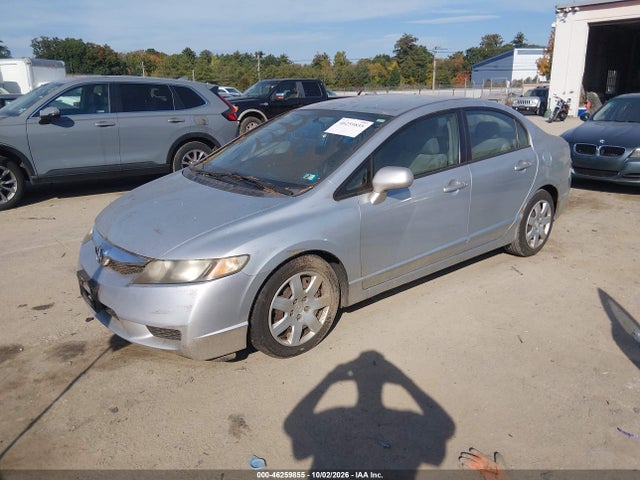 Продажа на аукционе авто 2009 Honda Civic Lx, vin: 2HGFA16599H541302, номер лота: 46259855