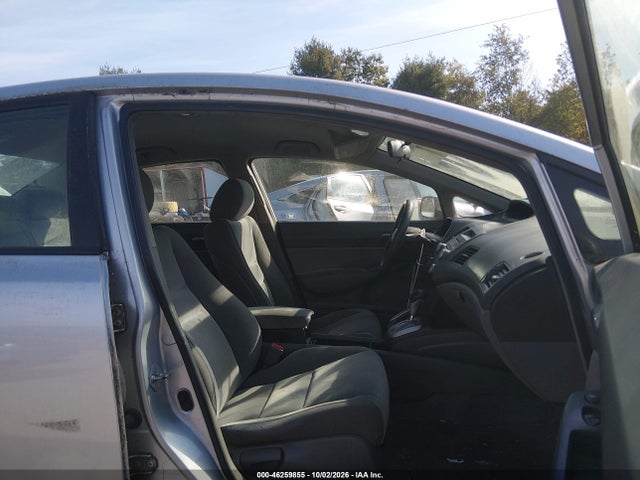 Продажа на аукционе авто 2009 Honda Civic Lx, vin: 2HGFA16599H541302, номер лота: 46259855