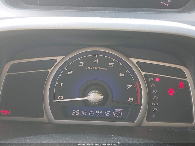 Продажа на аукционе авто 2009 Honda Civic Lx, vin: 2HGFA16599H541302, номер лота: 46259855