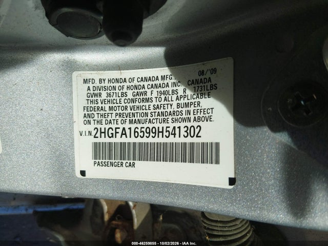 Продажа на аукционе авто 2009 Honda Civic Lx, vin: 2HGFA16599H541302, номер лота: 46259855