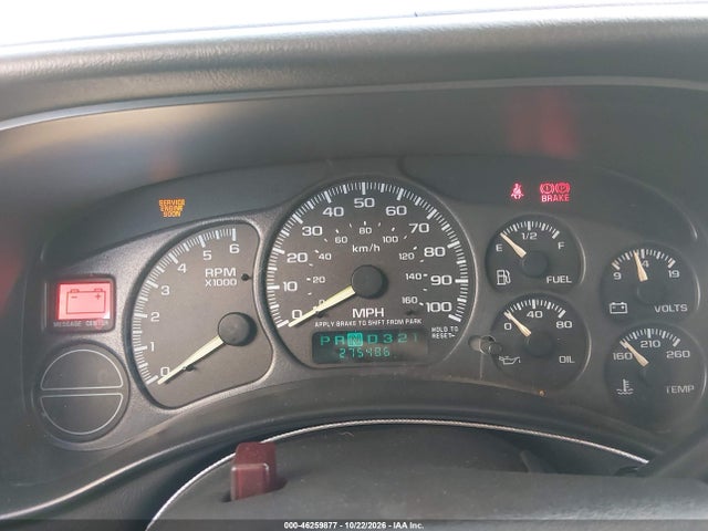 2001 Gmc Sierra 1500 Sle მანქანა იყიდება აუქციონზე, vin: 1GTEC19V71Z205040, აუქციონის ნომერი: 46259877