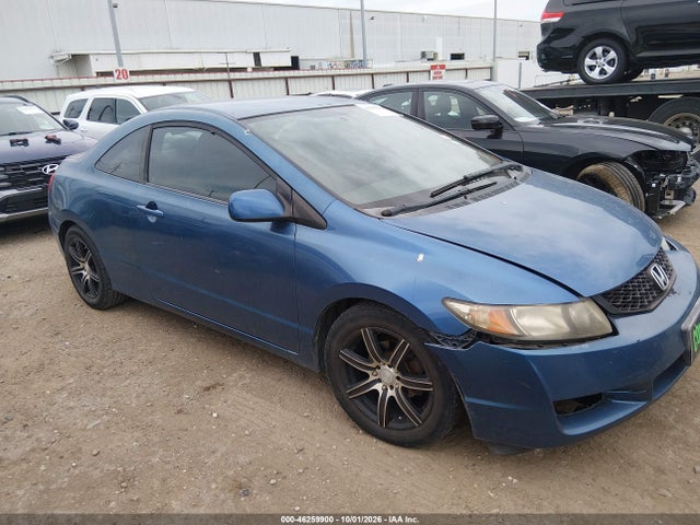 Продаж на аукціоні авто 2011 Honda Civic Lx, vin: 2HGFG1B63BH511411, номер лоту: 46259900
