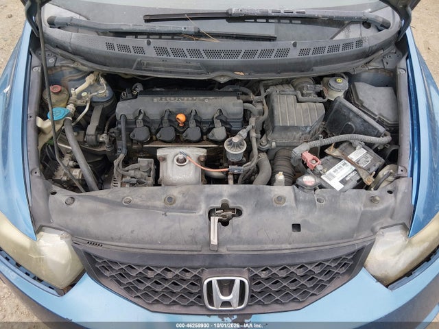 Aukcja sprzedaży 2011 Honda Civic Lx, vin: 2HGFG1B63BH511411, numer aukcji: 46259900
