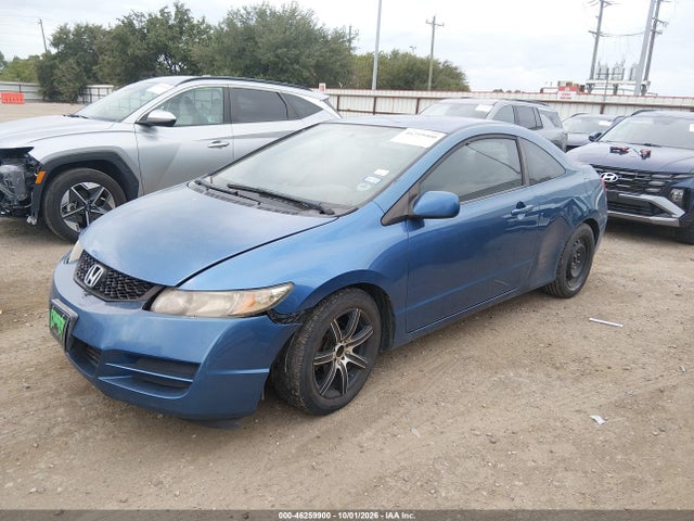 Aukcja sprzedaży 2011 Honda Civic Lx, vin: 2HGFG1B63BH511411, numer aukcji: 46259900