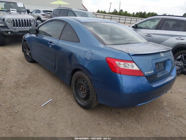 Aukcja sprzedaży 2011 Honda Civic Lx, vin: 2HGFG1B63BH511411, numer aukcji: 46259900