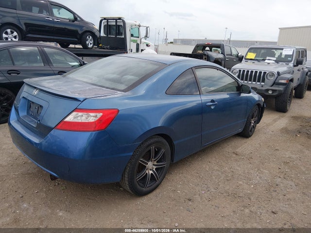 Aukcja sprzedaży 2011 Honda Civic Lx, vin: 2HGFG1B63BH511411, numer aukcji: 46259900