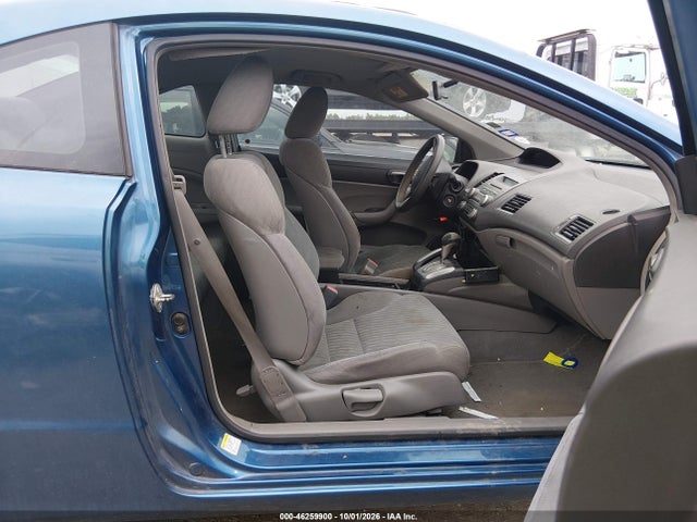 Aukcja sprzedaży 2011 Honda Civic Lx, vin: 2HGFG1B63BH511411, numer aukcji: 46259900