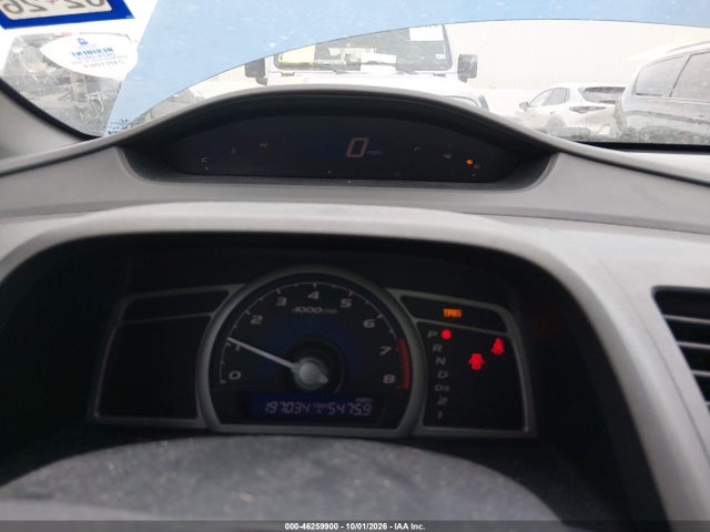 Aukcja sprzedaży 2011 Honda Civic Lx, vin: 2HGFG1B63BH511411, numer aukcji: 46259900