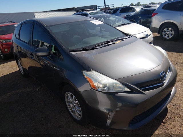 Продаж на аукціоні авто 2014 Toyota Prius V Three, vin: JTDZN3EU5E3355497, номер лоту: 46259907
