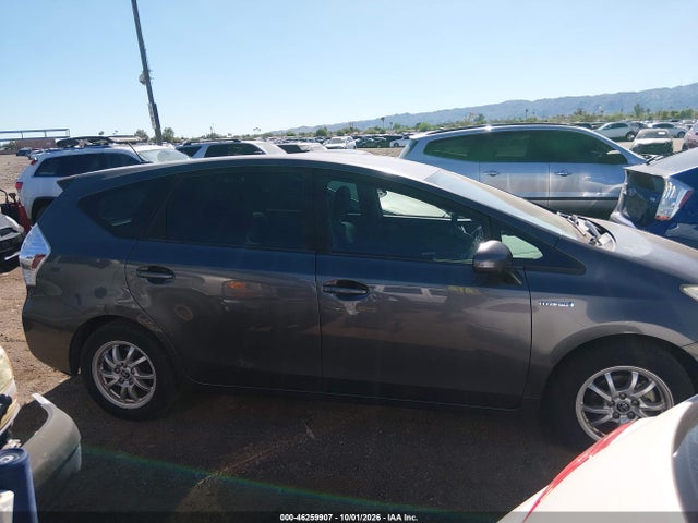 Продаж на аукціоні авто 2014 Toyota Prius V Three, vin: JTDZN3EU5E3355497, номер лоту: 46259907