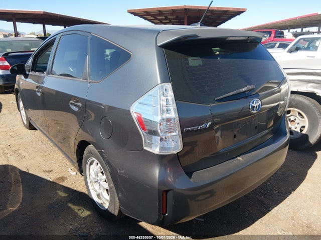 Продаж на аукціоні авто 2014 Toyota Prius V Three, vin: JTDZN3EU5E3355497, номер лоту: 46259907