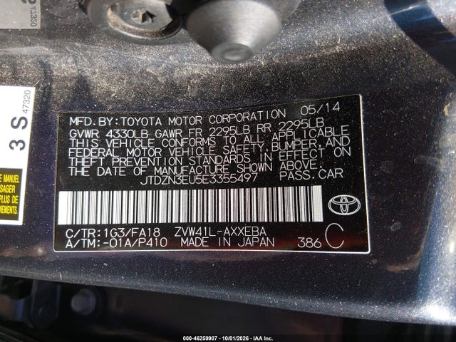 Продаж на аукціоні авто 2014 Toyota Prius V Three, vin: JTDZN3EU5E3355497, номер лоту: 46259907
