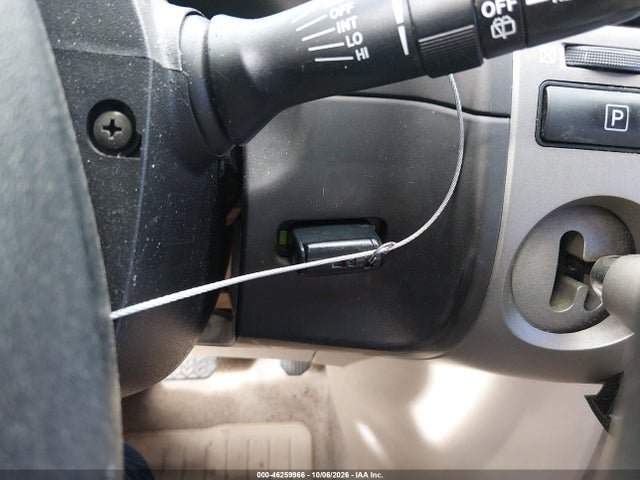 2005 Toyota Prius მანქანა იყიდება აუქციონზე, vin: JTDKB20U853061667, აუქციონის ნომერი: 46259966