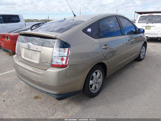 2005 Toyota Prius მანქანა იყიდება აუქციონზე, vin: JTDKB20U853061667, აუქციონის ნომერი: 46259966