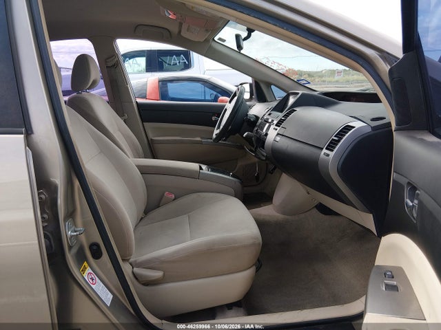 2005 Toyota Prius მანქანა იყიდება აუქციონზე, vin: JTDKB20U853061667, აუქციონის ნომერი: 46259966