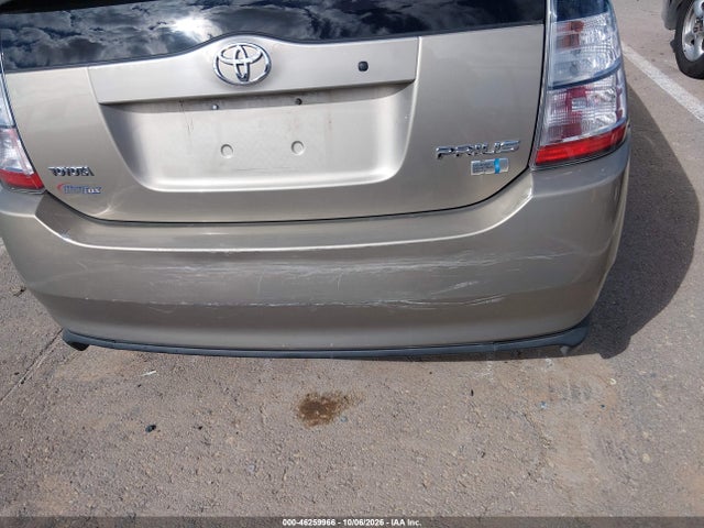 2005 Toyota Prius მანქანა იყიდება აუქციონზე, vin: JTDKB20U853061667, აუქციონის ნომერი: 46259966
