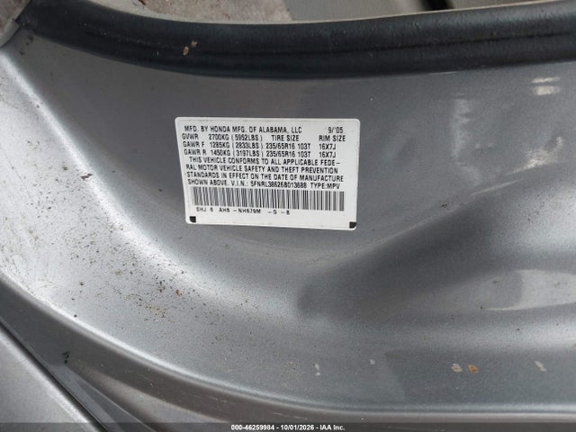 2006 Honda Odyssey Ex-l მანქანა იყიდება აუქციონზე, vin: 5FNRL38626B013688, აუქციონის ნომერი: 46259984